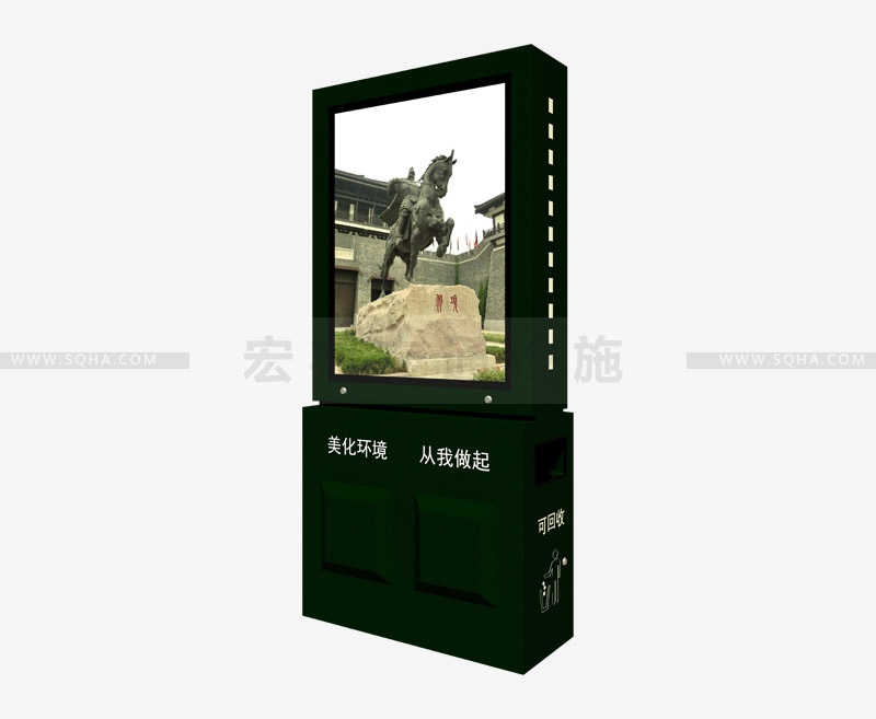 廣告垃圾箱生產(chǎn)廠家-廣告垃圾箱制作、價(jià)格